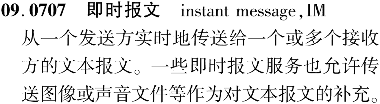 图片缺失