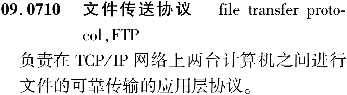图片缺失
