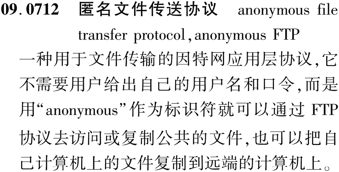 图片缺失