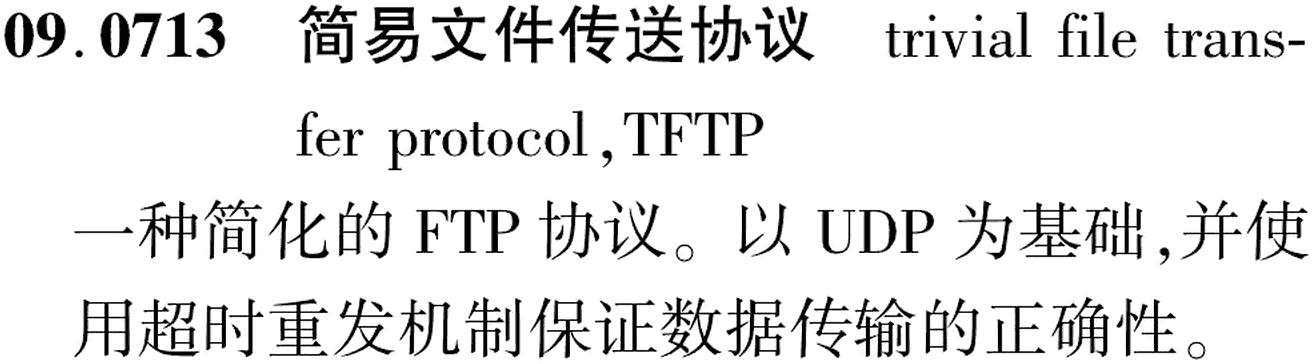 图片缺失