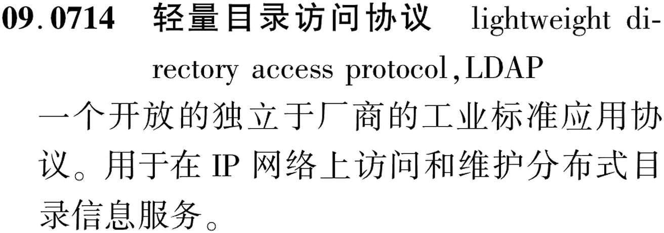 图片缺失