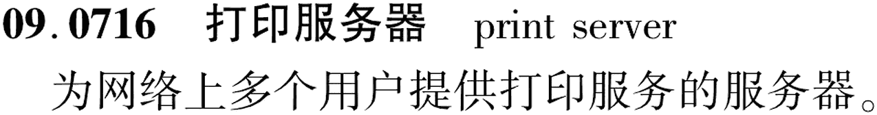 图片缺失