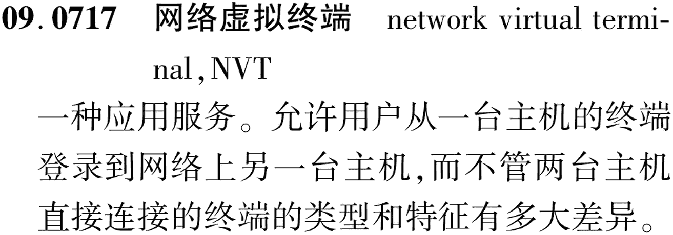 图片缺失