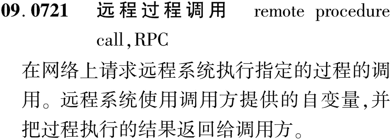 图片缺失