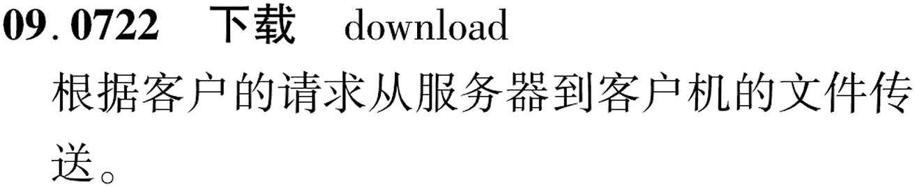 图片缺失
