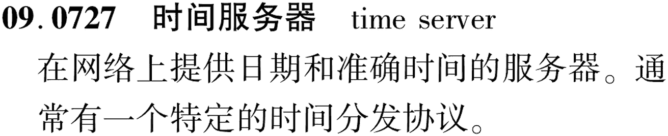 图片缺失