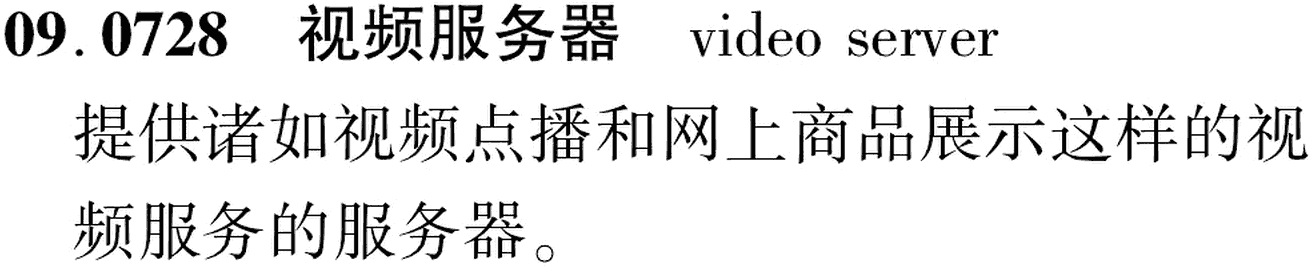 图片缺失