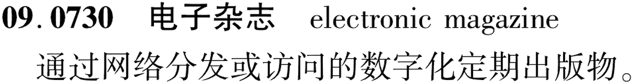 图片缺失