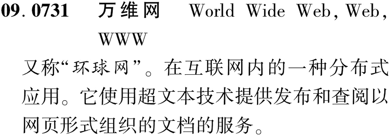 图片缺失
