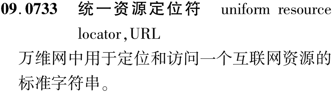 图片缺失