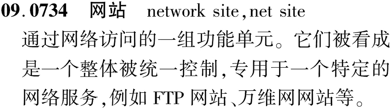 图片缺失