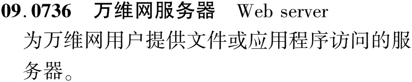 图片缺失