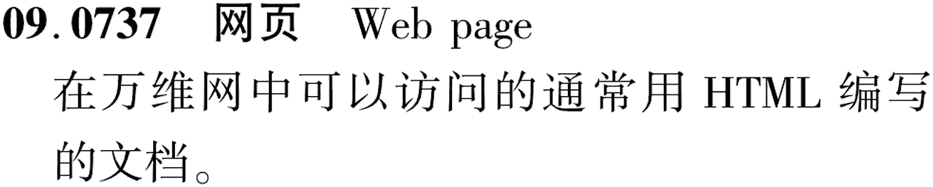 图片缺失