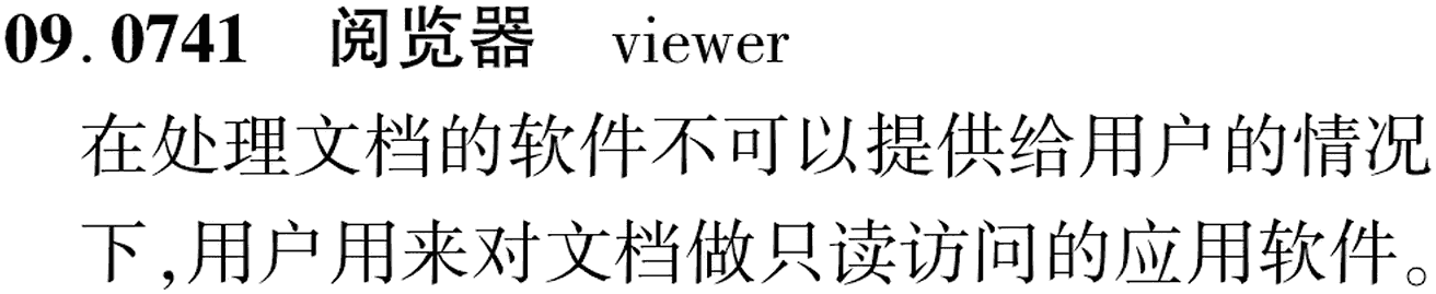 图片缺失