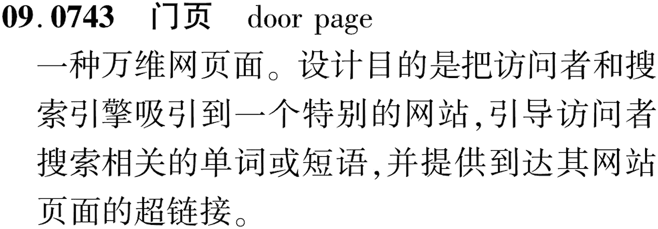 图片缺失
