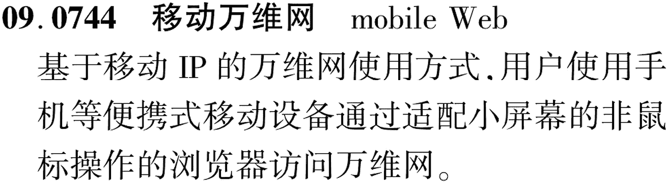 图片缺失