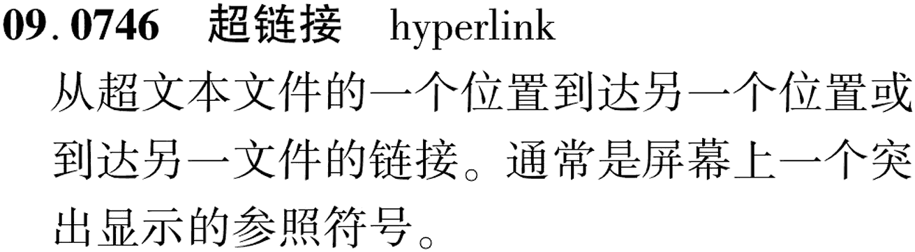 图片缺失