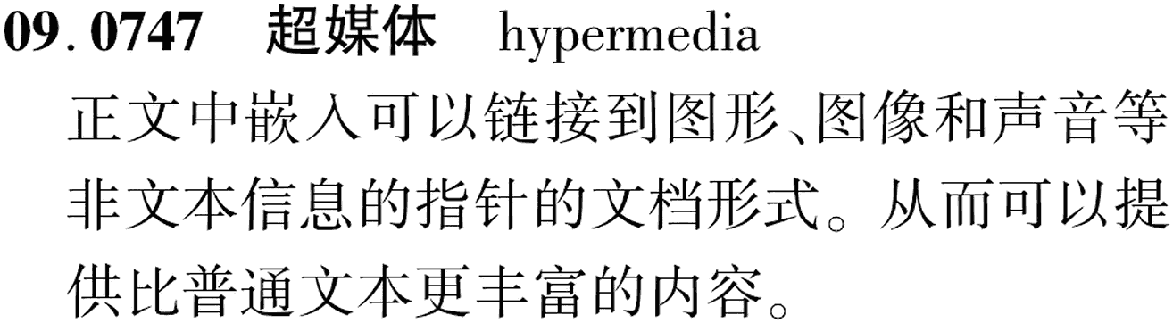 图片缺失
