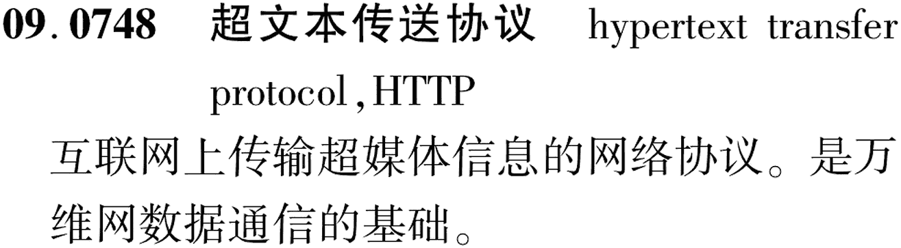 图片缺失