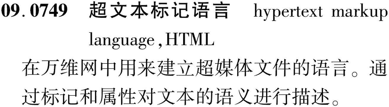 图片缺失