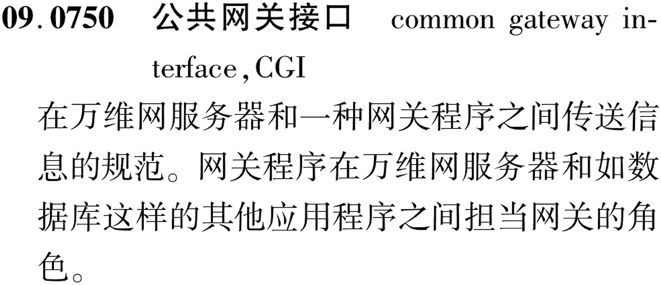 图片缺失