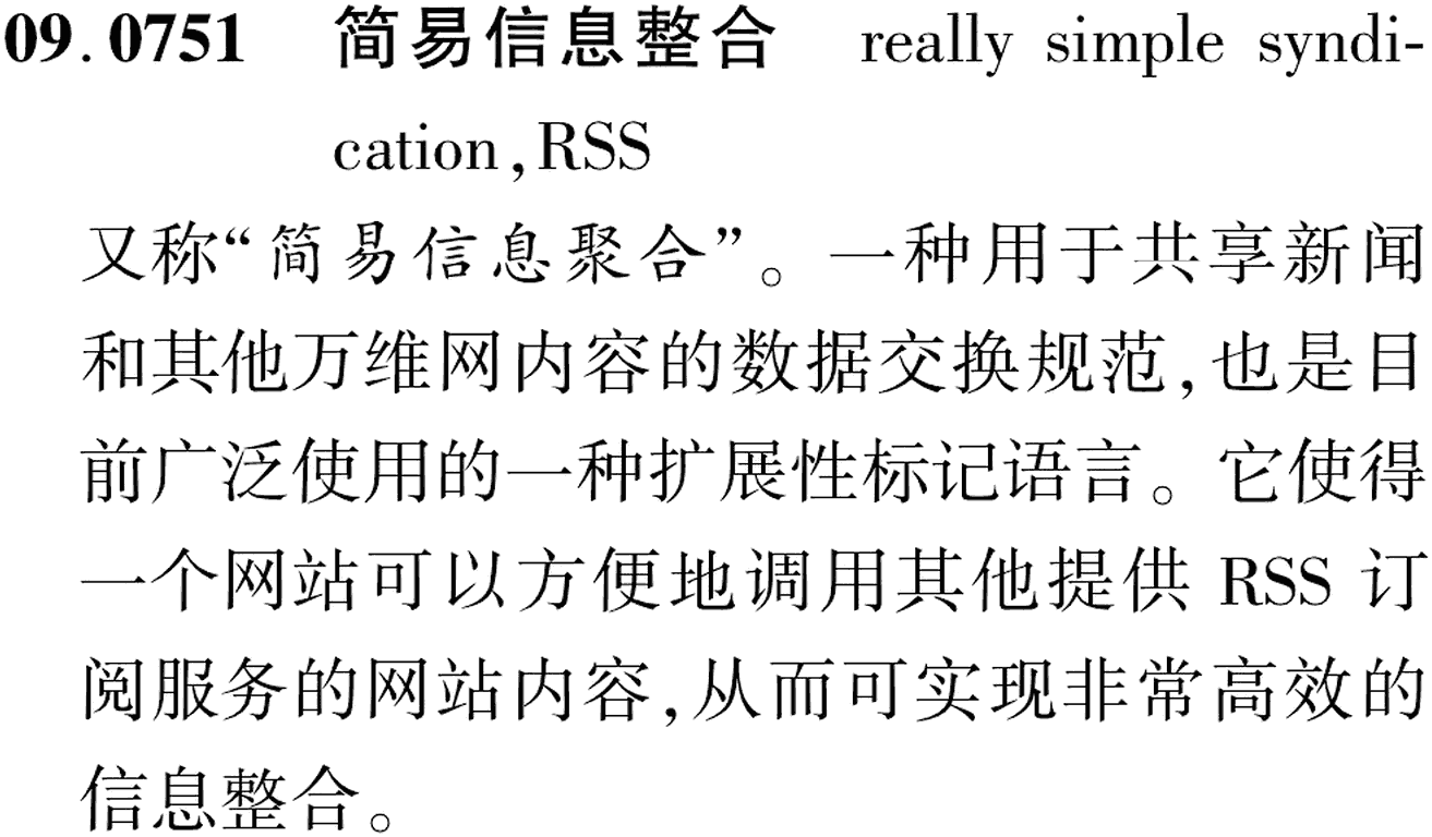 图片缺失