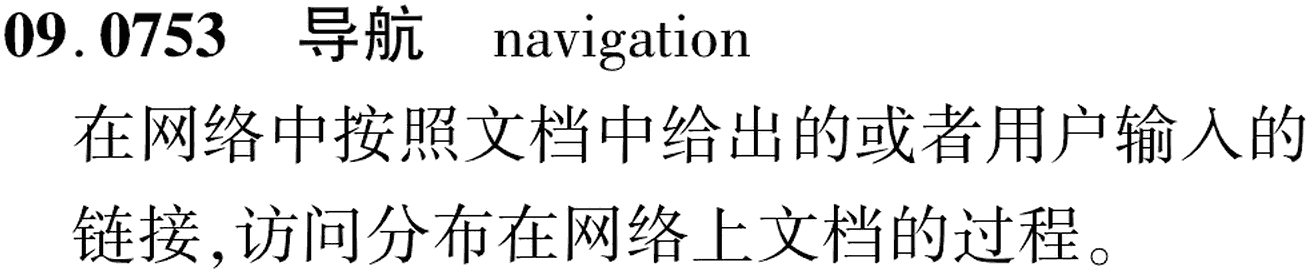 图片缺失