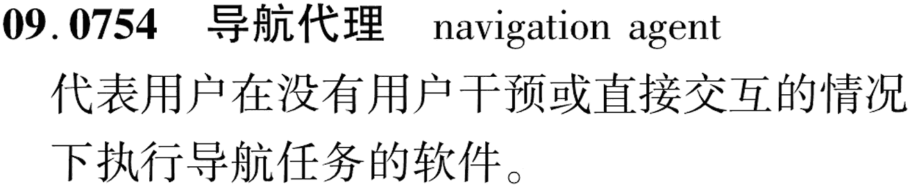 图片缺失