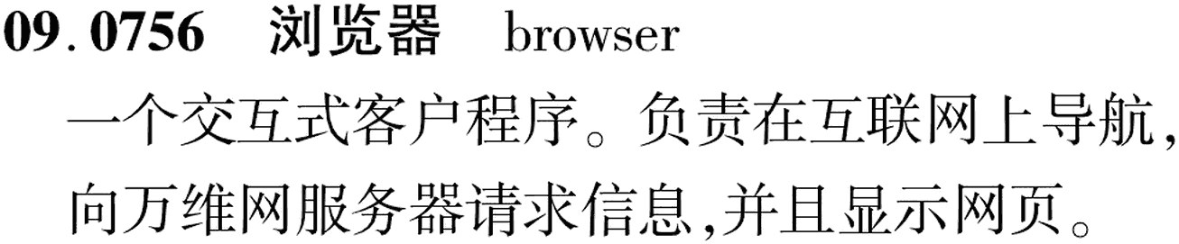 图片缺失