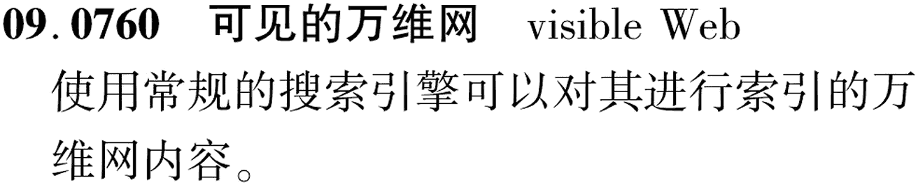 图片缺失