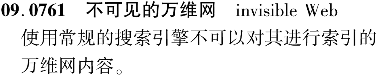 图片缺失