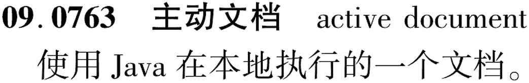 图片缺失