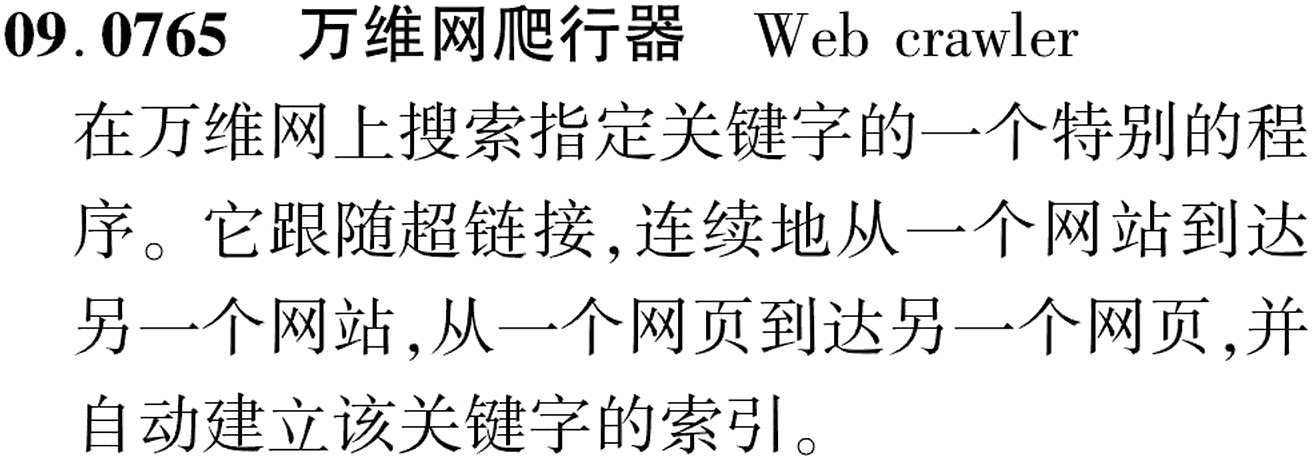 图片缺失
