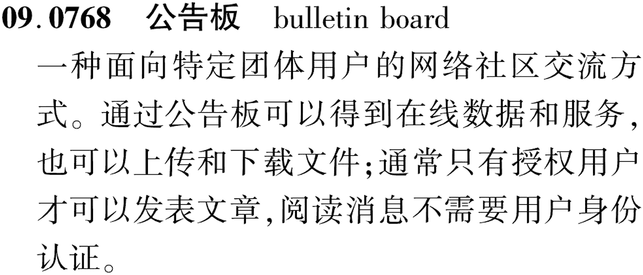 图片缺失