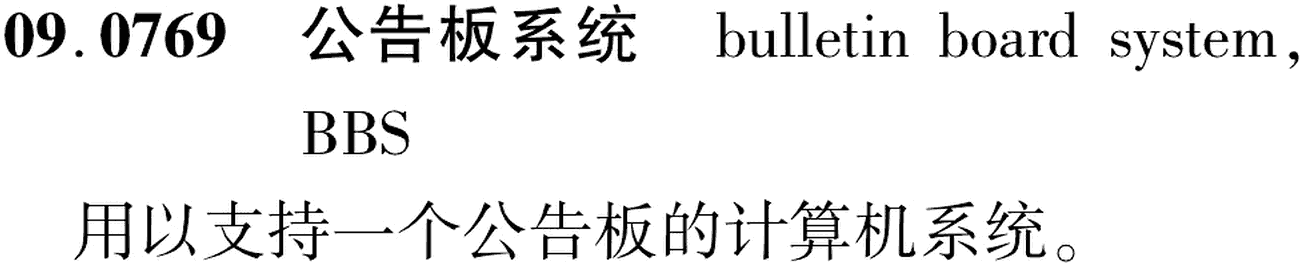 图片缺失