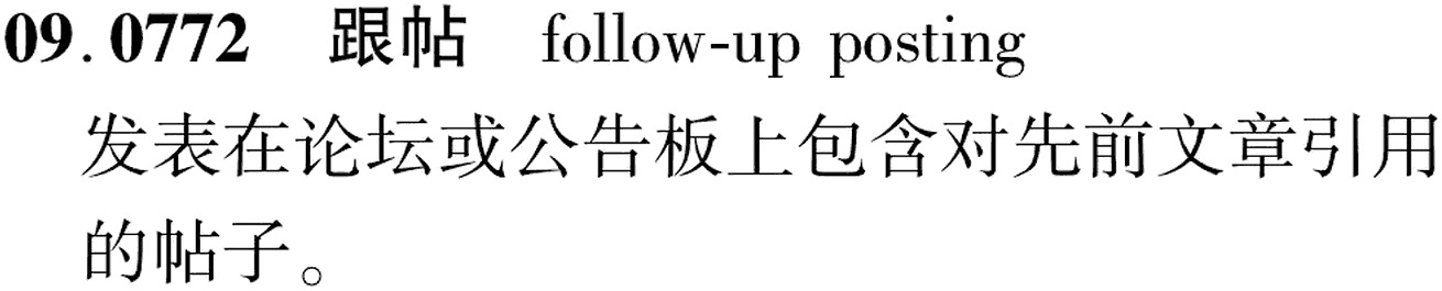 图片缺失
