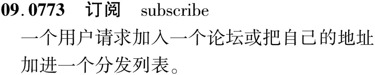 图片缺失