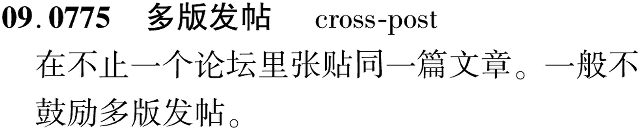 图片缺失