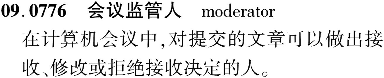 图片缺失