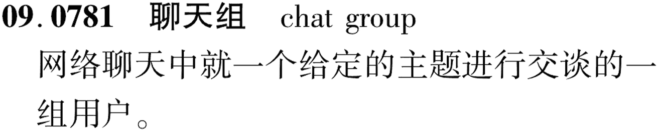 图片缺失