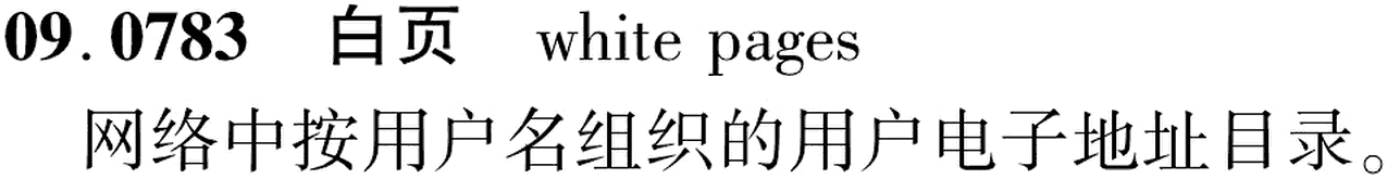 图片缺失