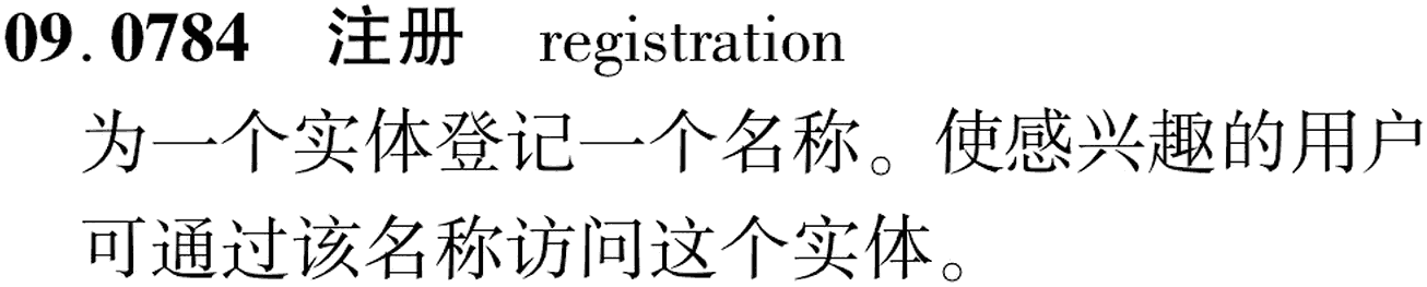 图片缺失