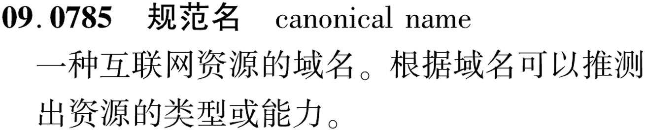 图片缺失