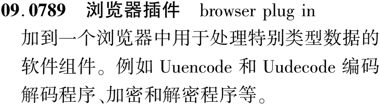 图片缺失