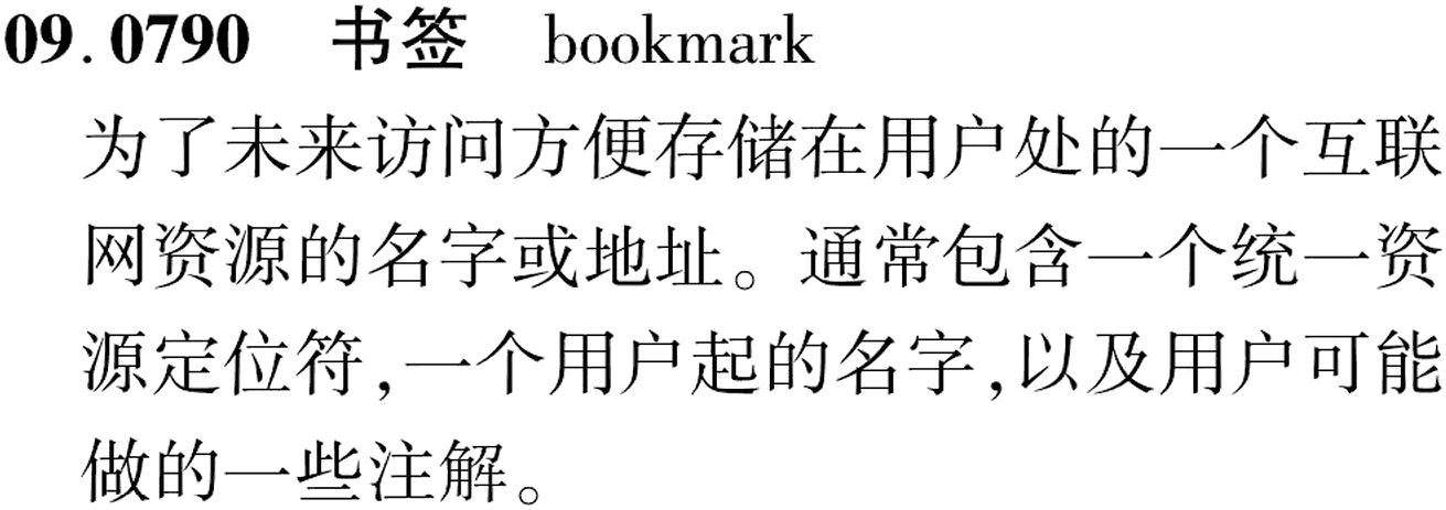图片缺失