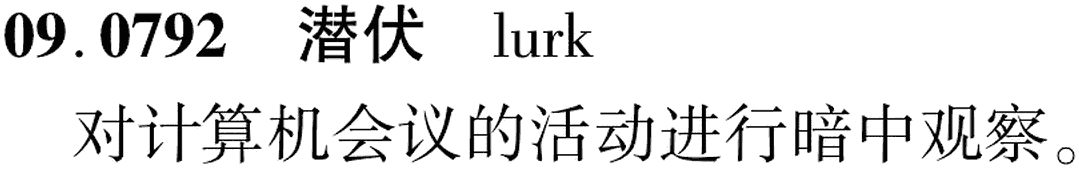 图片缺失