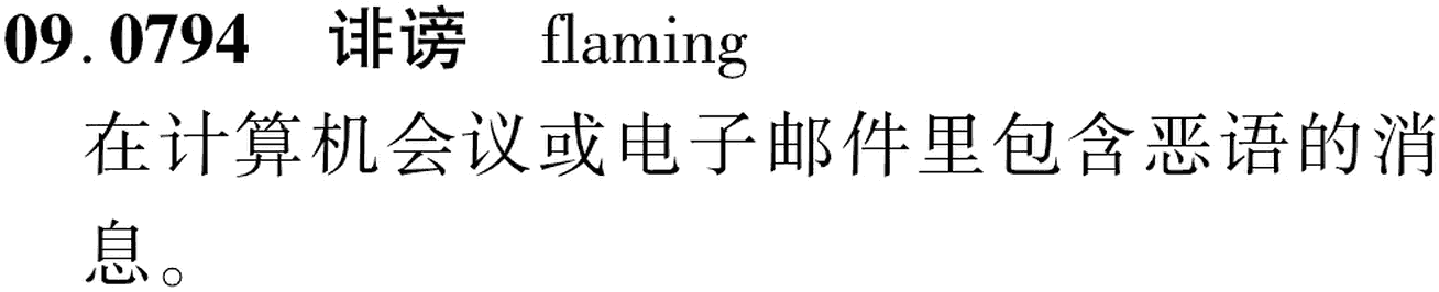 图片缺失