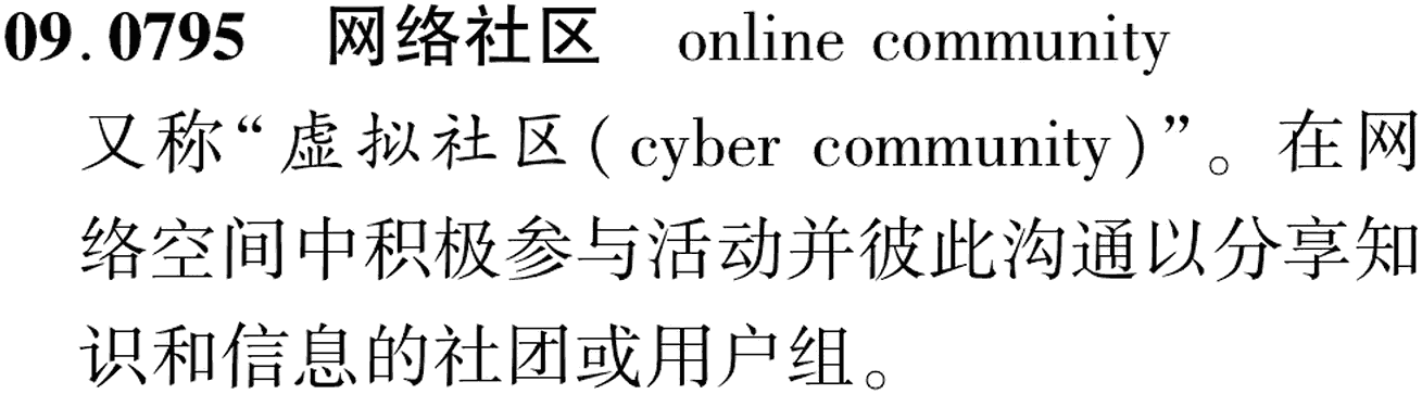 图片缺失