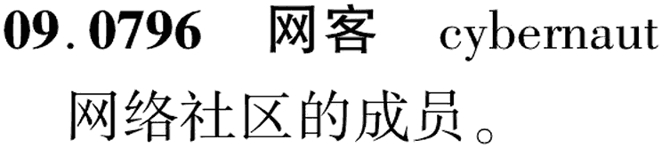 图片缺失