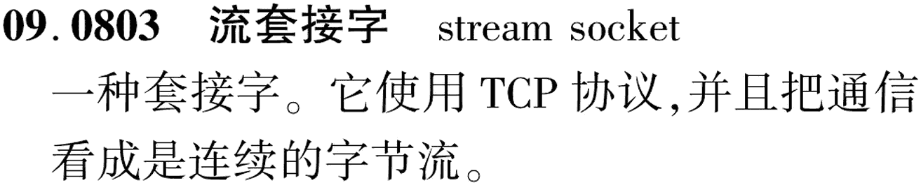 图片缺失